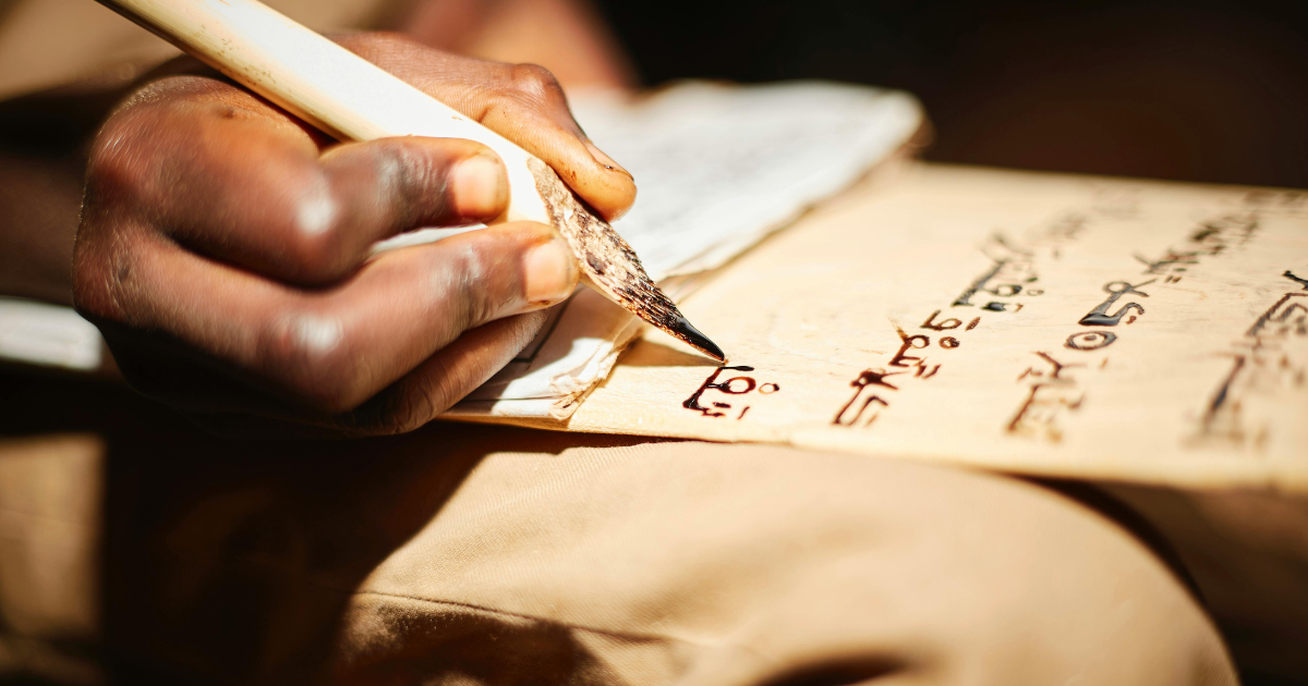 The Truth That Will Rise Barefoot | Amina Abdulsalam Muhammad | Poetry