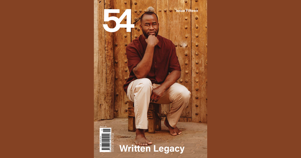 Chigozie Obioma is Cover Star in Fifty Four Magazine’s 15th Issue, “Written Legacy”
